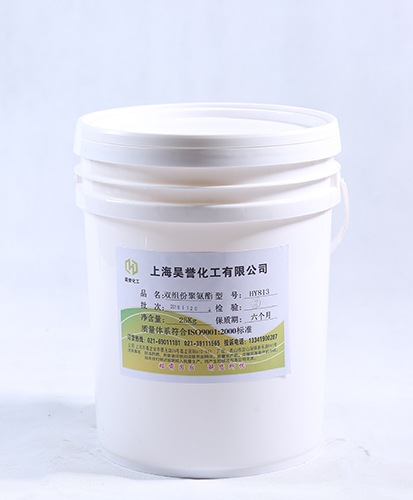 HY813聚氨酯膠黏劑